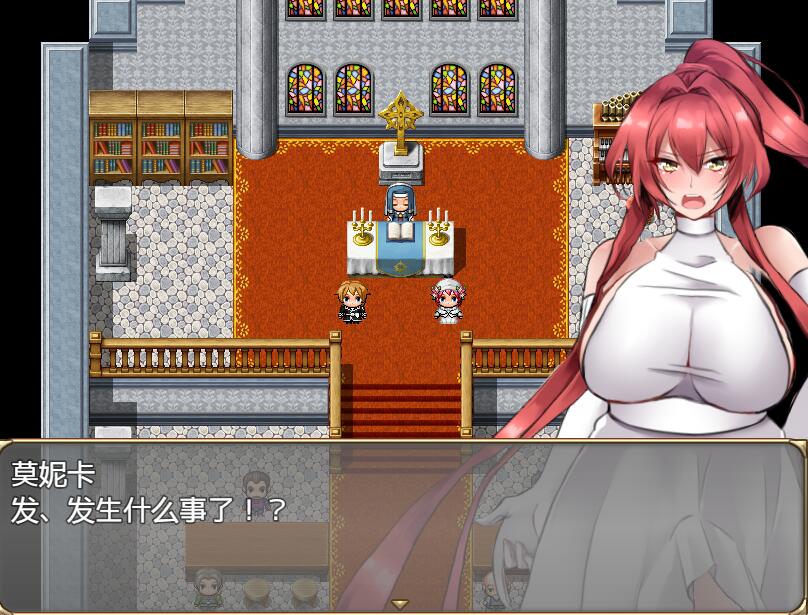 [RPG/电脑/安卓]莫妮卡的复仇剧~精翻中文版