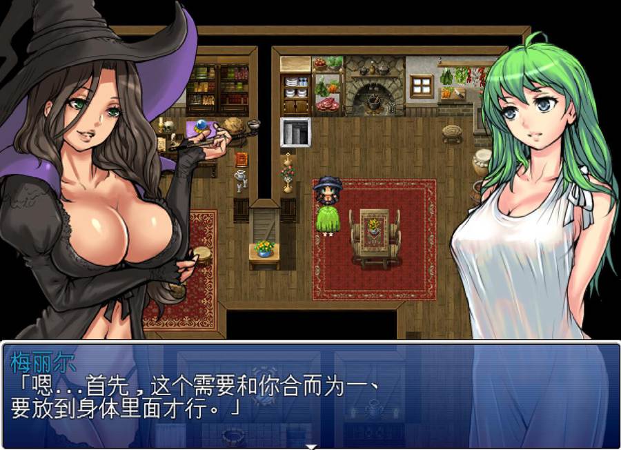 [RPG/电脑]封印之森~魔改精翻汉化版