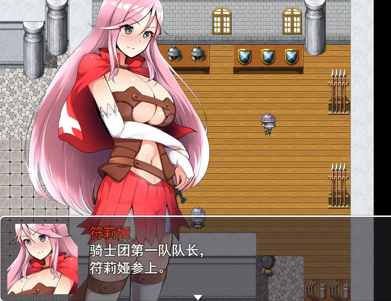 [RPG/电脑/安卓]无泪重生NoTearsRebirth V2.01~精翻汉化版