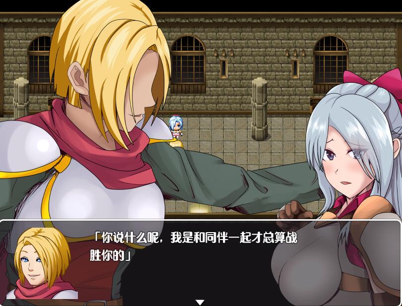 [RPG/电脑/安卓]希代骑士艾露恩~精翻汉化版