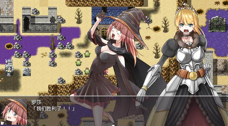 [RPG/电脑]为理想家园献上努力吧!~精翻汉化版