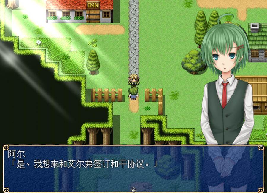 [RPG/电脑/安卓]有十腿王子~精翻汉化版