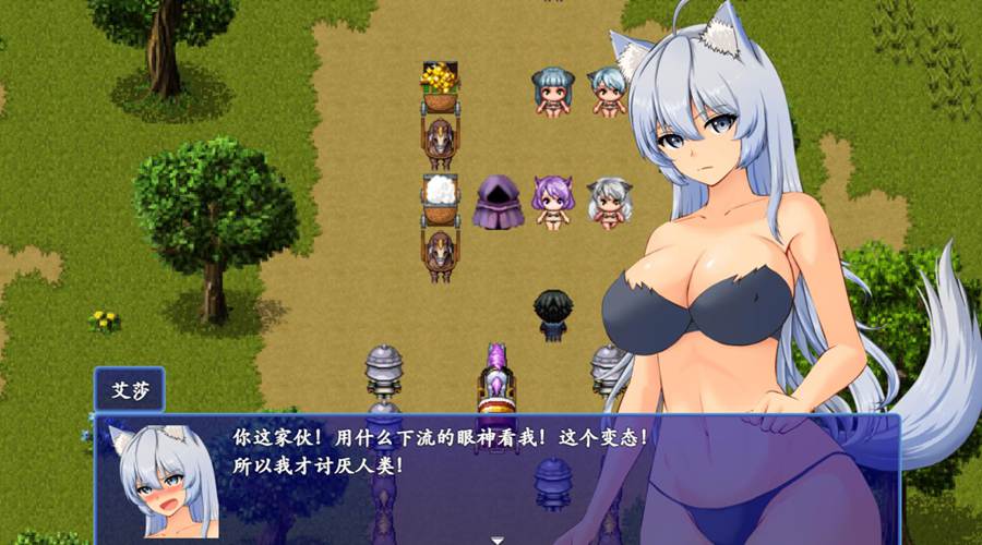 [RPG/电脑]异世界转生~因渣渣技能被放逐.成为人类最强者并拯救人类吧+事件追加DLC~AI翻中文版