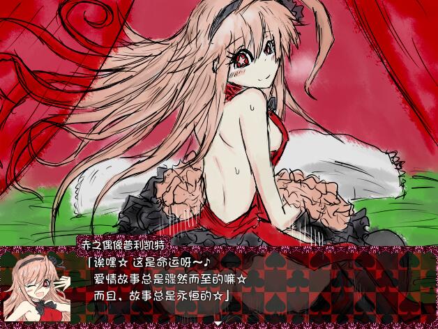 [RPG/电脑]黑暗之魂2~BLACK SOULS Ⅱ V231220+全DLC~官方中文版