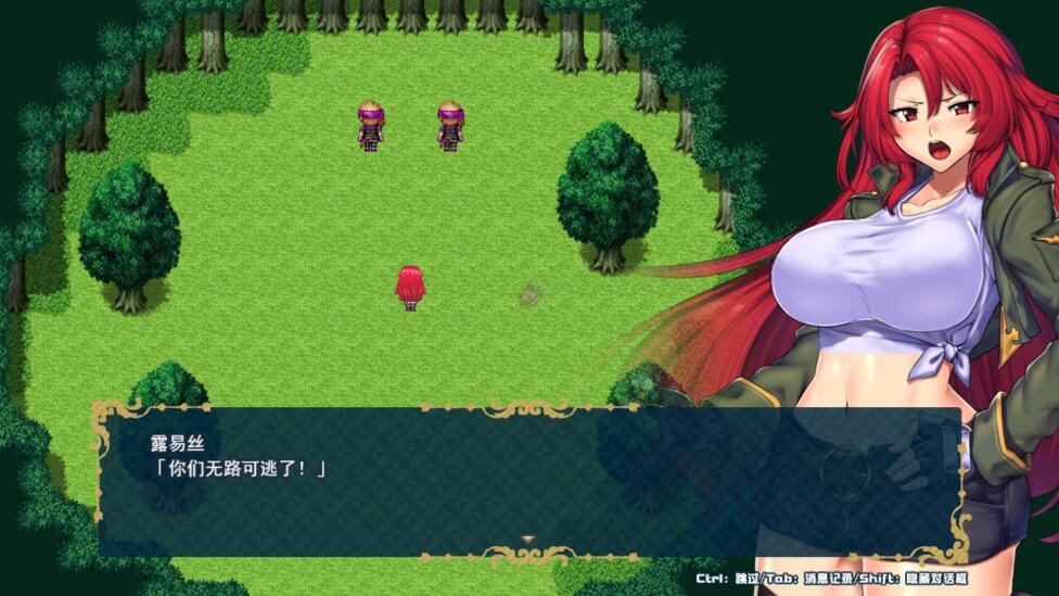 [RPG/电脑]坠落之城莱蒂达亚~官方中文版