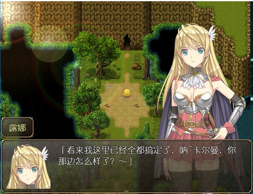 [RPG/电脑/安卓]奴隶之剑 V1.14~官方中文版