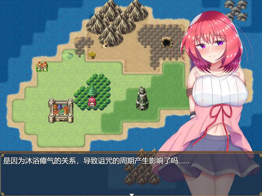[RPG/电脑]莉莉与时间的诅咒Ver1.07~AI翻中文版