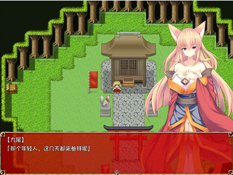 [RPG/电脑]妖怪战记~精翻汉化版