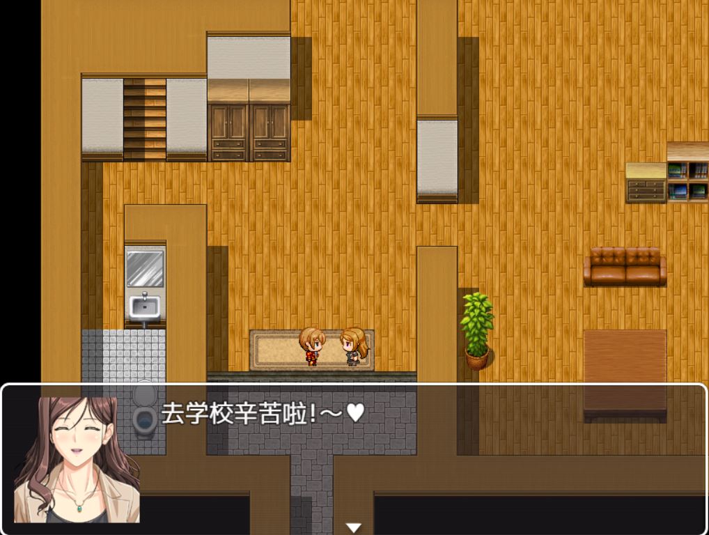 [RPG/电脑]催绵游戏~精翻汉化版