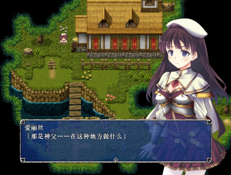 [RPG/电脑]亡国公主爱丽丝~官方中文版