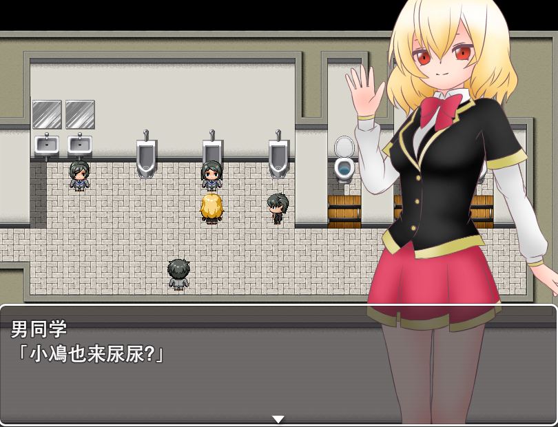 [RPG/电脑/安卓]鳰的骚扰日常~精翻汉化版