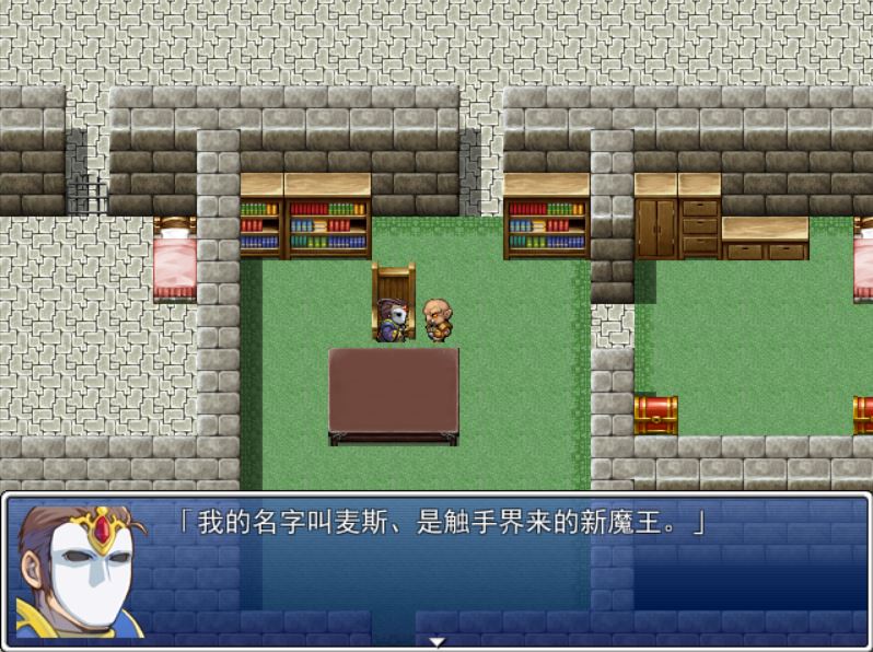[RPG/电脑/安卓]出手Q蛙~光之魔法少女大集结~精翻汉化版