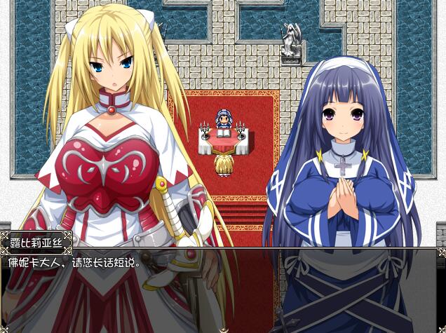 [RPG/电脑/安卓]圣骑士露比莉亚丝+动画版合集~官方中文版