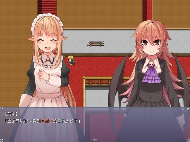 [RPG/电脑]血之代价ver1.08~官方中文版