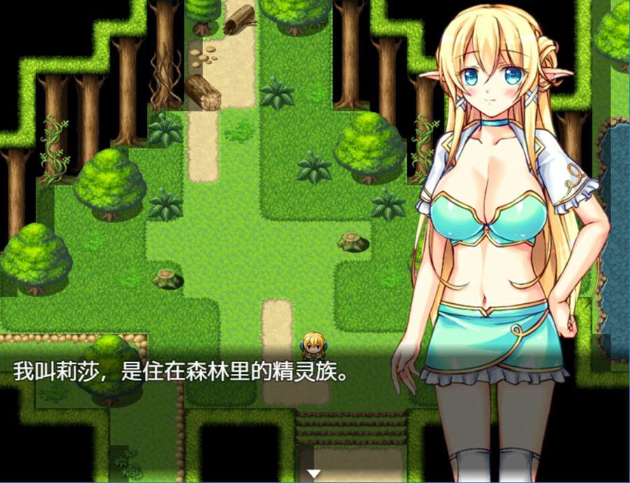 [RPG/电脑/安卓]金发精灵的日记~精翻汉化版