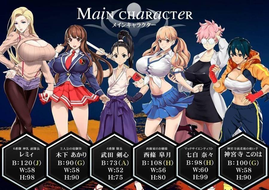 [RPG/电脑/安卓]福音的使徒~官方中文版