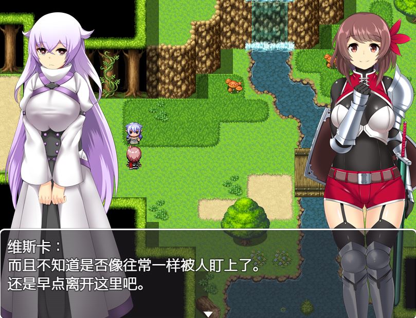 [RPG/电脑/安卓]维斯卡和米娜的恶魔旅途~精翻汉化版