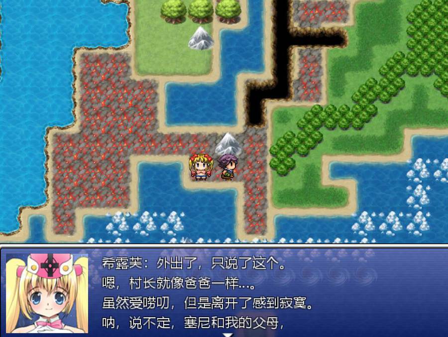 [RPG/电脑/安卓]催绵师的任务~精翻汉化版