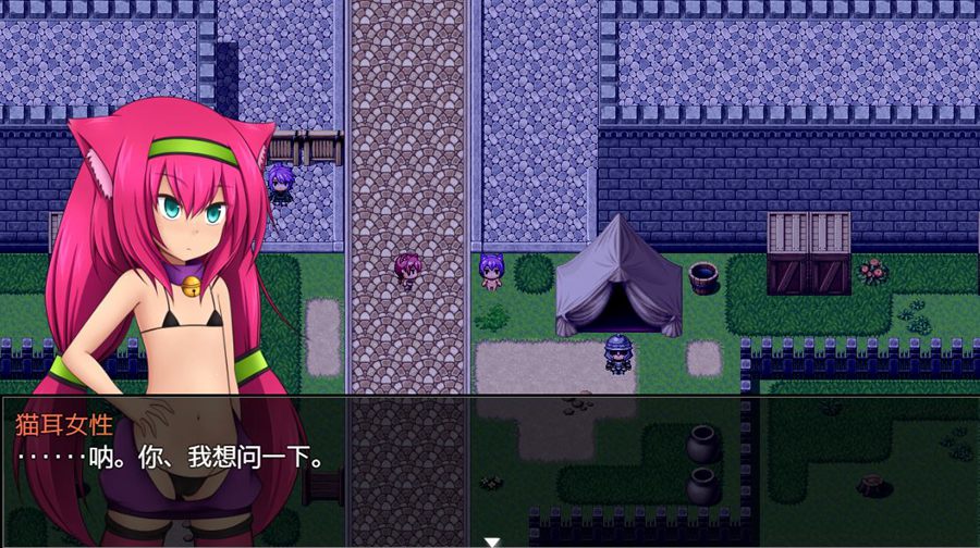 [RPG/电脑]在这不合理的世界底层~精翻汉化版