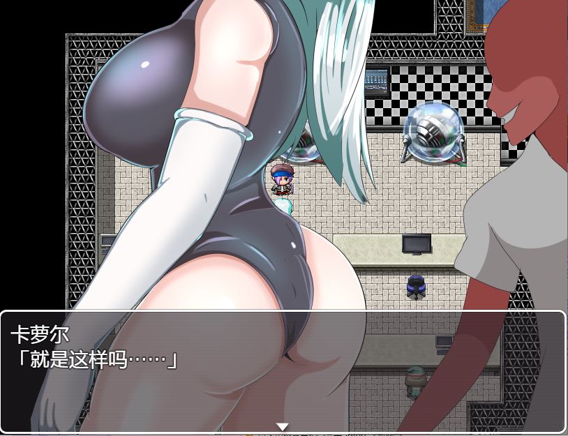 [RPG/电脑/安卓]我的请取女英雄~精翻汉化版