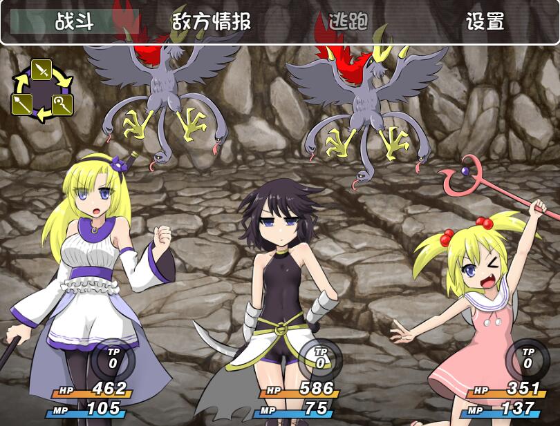 [RPG/电脑]深渊洞穴Abyss CaveV2.0~精翻汉化版