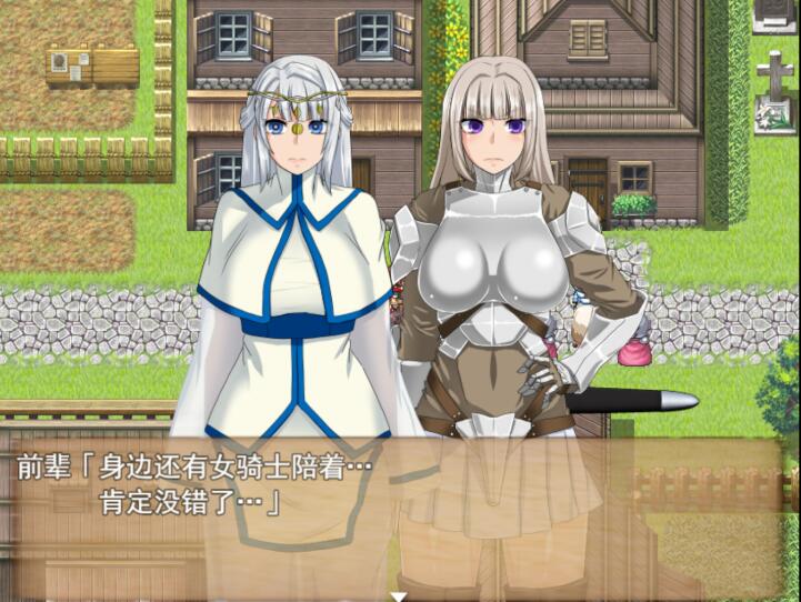 [RPG/电脑]死亡终末:被诅咒的迷宫与少女们V1.01~官方中文版