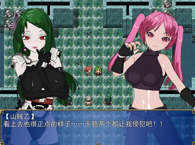 [RPG/电脑/安卓]恶堕之城V1.0~官方中文版