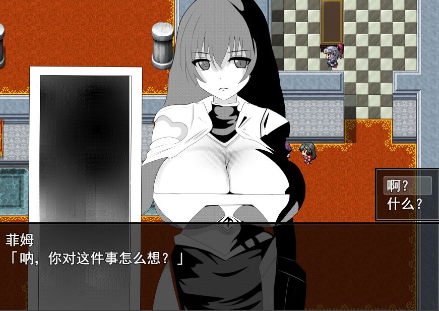 [RPG/电脑]完全隶属RPG·孵化器~二次修正版~精翻汉化版