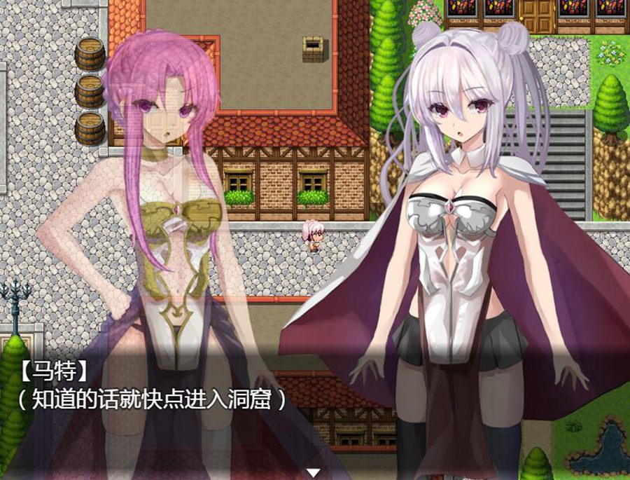 [RPG/电脑/安卓]玛特×特特拉~官方中文版+民间汉化版