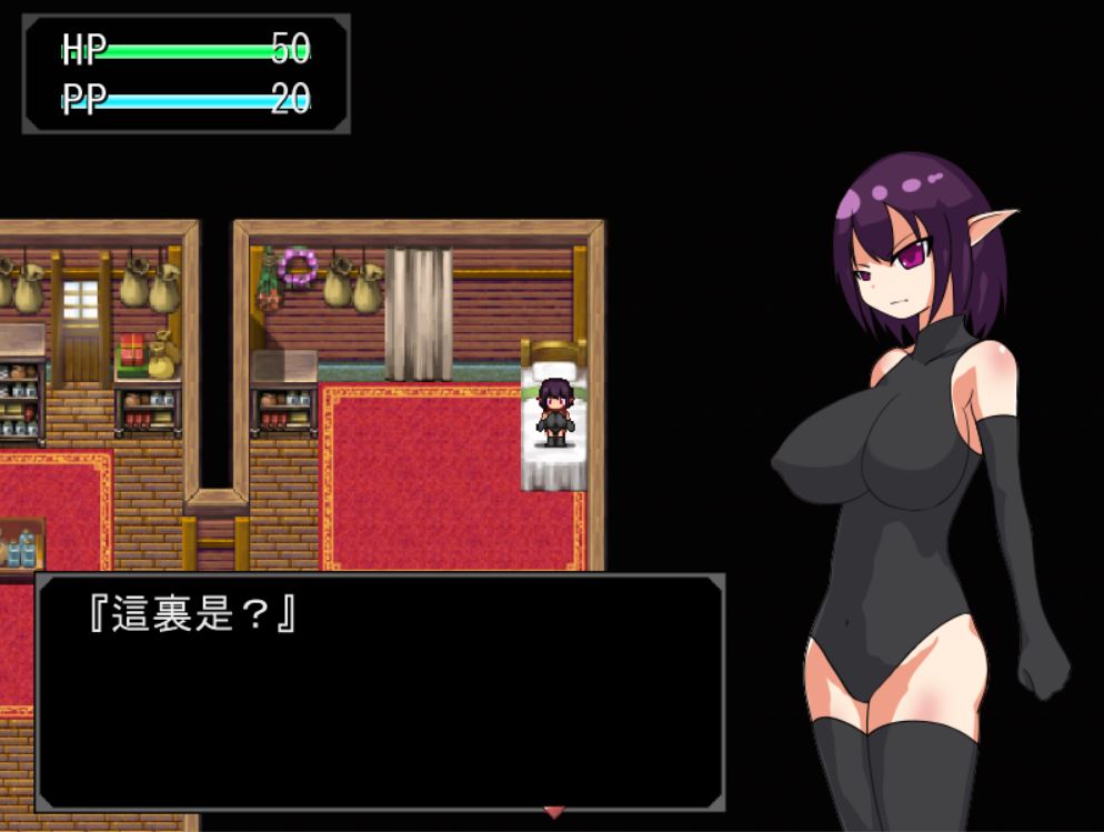 [RPG/电脑]阿尔哈兰的圣杯~空空的酒杯V1.2~精翻中文版