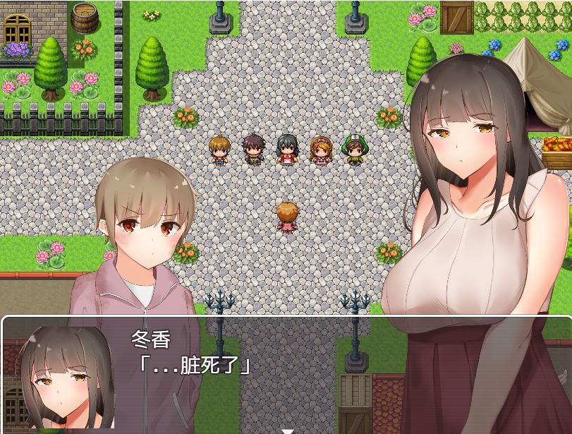 [RPG/电脑/安卓]贫苦少年的催绵计划~精翻中文版