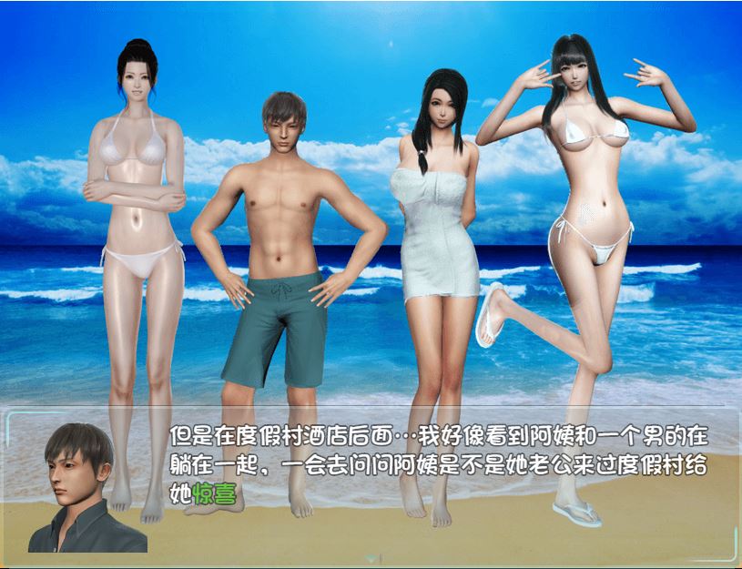 [RPG/电脑/安卓]爱巢雅熙版[正常版+绿版]2合1~官方中文完结作弊版+国配动画+详细攻略