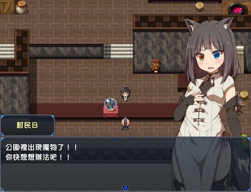 [RPG/电脑/安卓]被恶作剧所侵扰的退魔师小姐姐~精翻汉化版