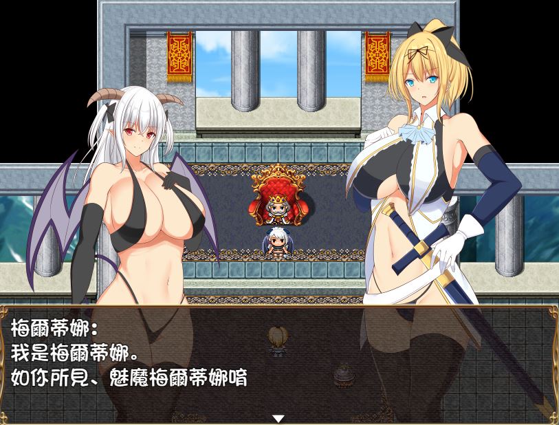 [RPG/电脑/安卓]Christina·坠落的克丽丝~精翻汉化版