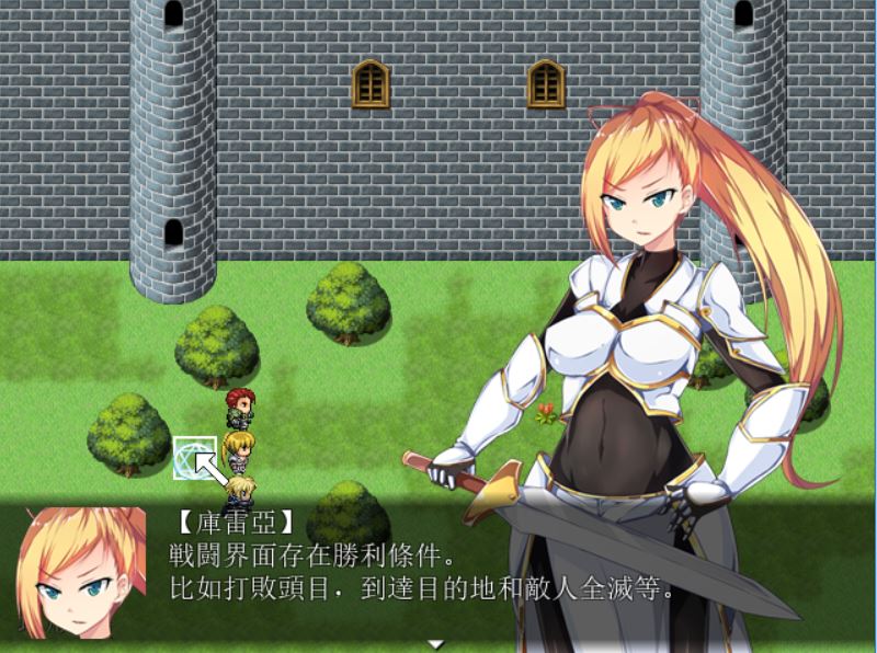 [RPG/电脑]潘多拉之盒~精翻中文版