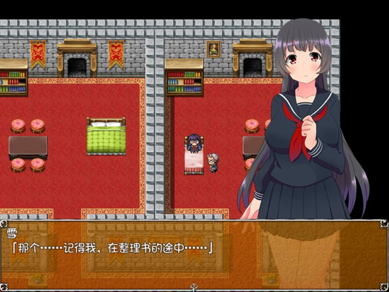 [RPG/电脑]文学少女的异世界脱出记V1.0~精翻中文版
