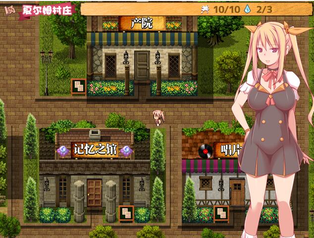 [RPG/电脑]炼金术师姐姐收集敬业的缘由~V1.12cb~DL官中版