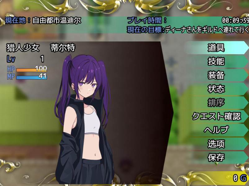 01041704654
