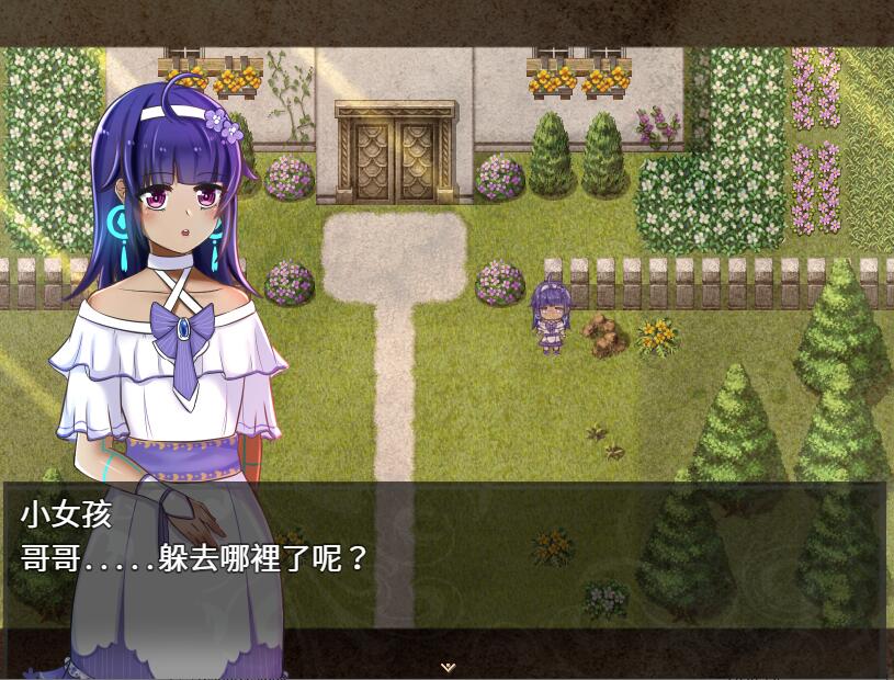 [RPG/电脑]失落之白 EP2- 躲藏于黑暗中的人们~官方中文版