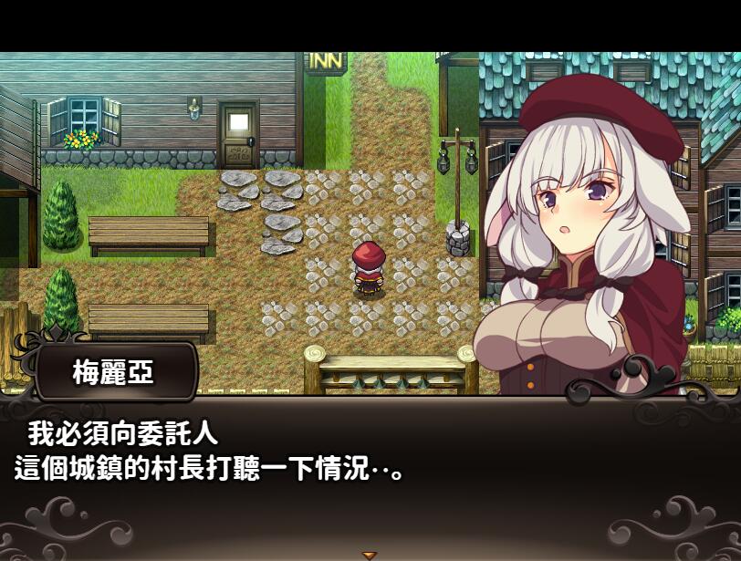[RPG/电脑]梅里娅与恶鬼之岛~STEAM官方中文版