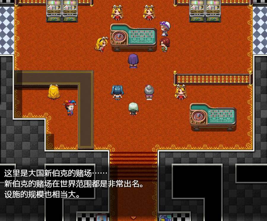 [RPG/电脑]贡品M努力~兔女郎篇~精翻汉化版