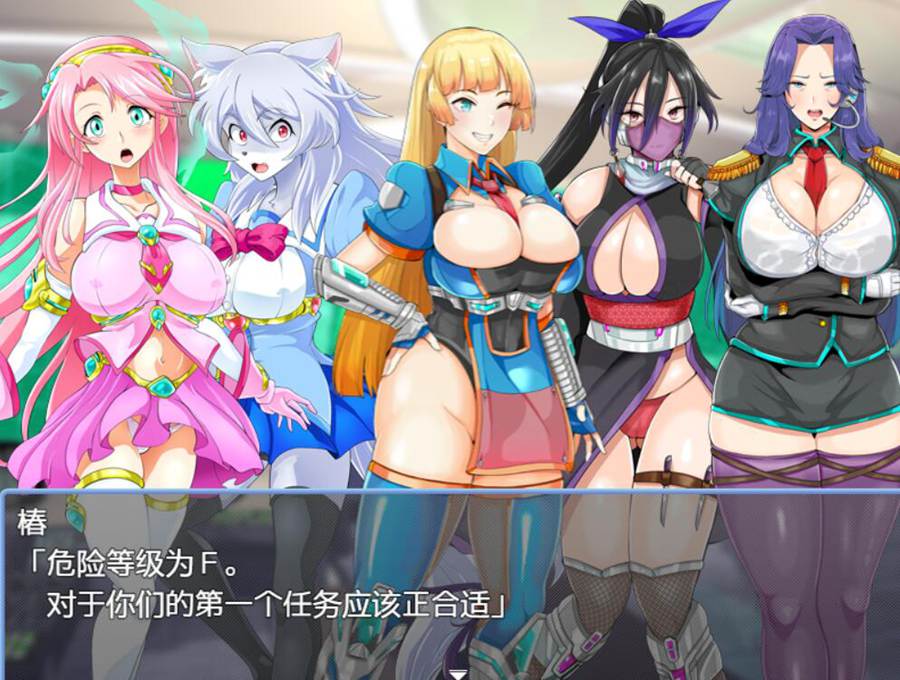 [RPG/电脑]魔法少女莉卡与怪物地牢~AI翻中文版