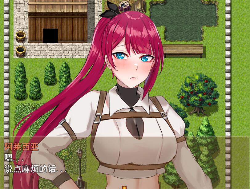 [RPG/电脑]女剑士阿莱茜娅–卸下骄傲与爱情V1.06~AI翻中文版