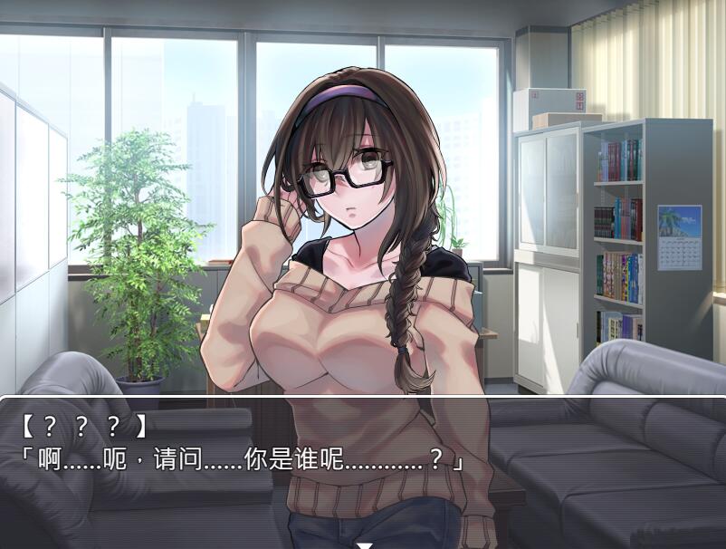 [RPG/电脑]制作人:偶像培养~潜规则~官方中文版