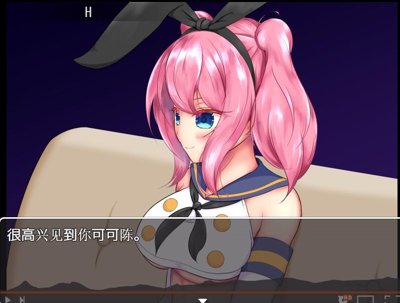 [RPG/电脑]可可和芋头~官方中文版