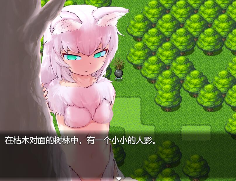 [RPG/电脑]森林里的狼娘露歌~AI翻中文版