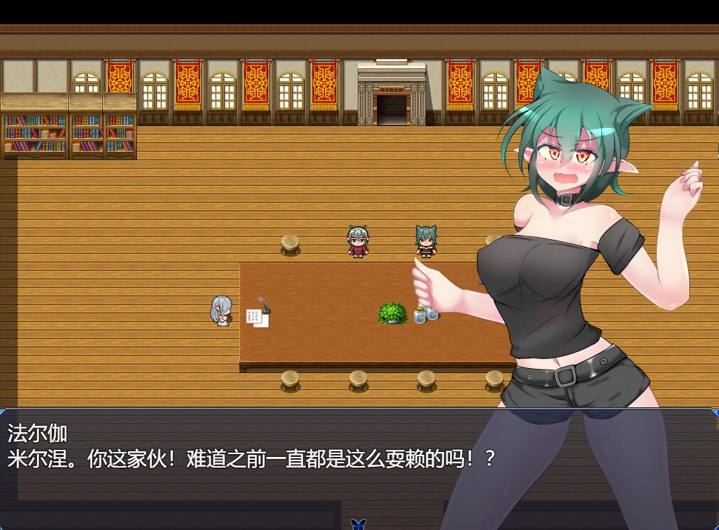 02062446680