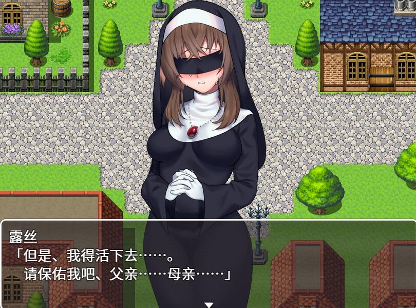 [RPG/电脑/安卓]绝望修女hopeless~官方中文版