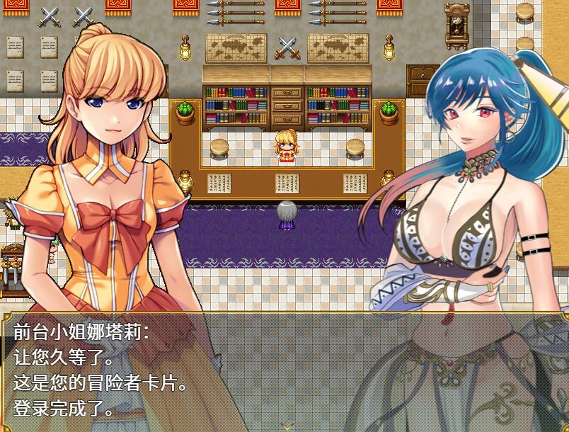 [RPG/电脑]努隶们V1.03~官方中文版