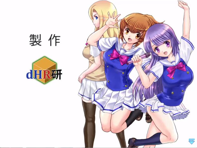 [RPG/电脑]明日香:偶像出道 Ver2.260~AI翻中文版